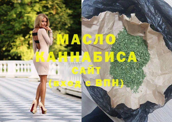 меф Богданович